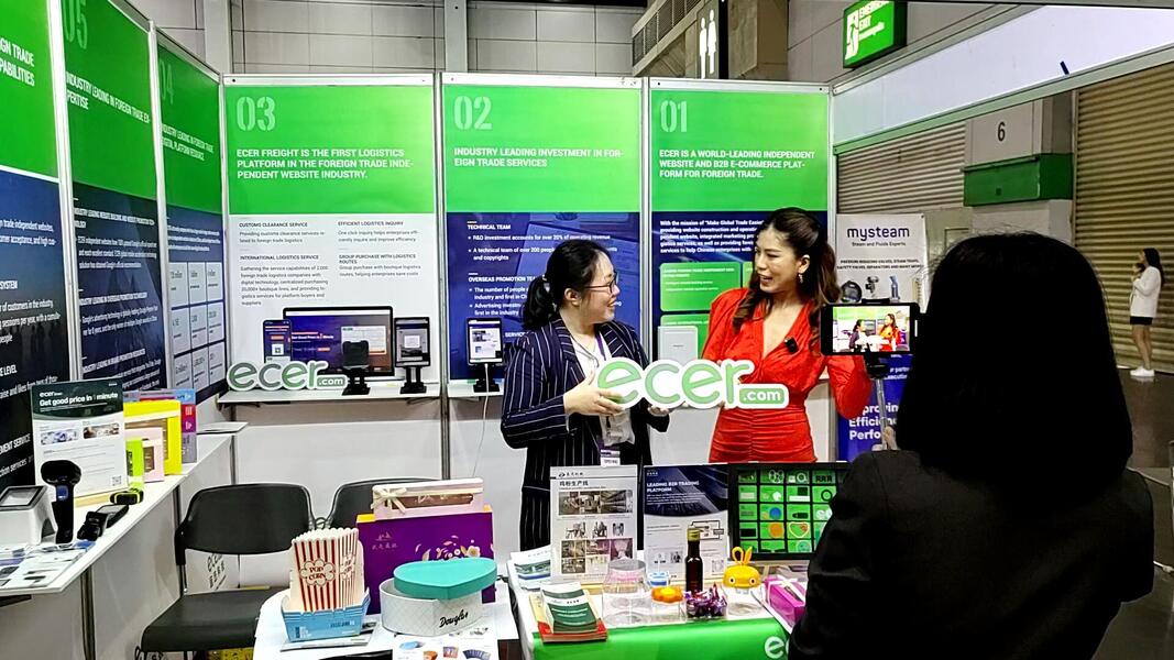 Beijing Silk Road Enterprise Management Services Co., Ltd.